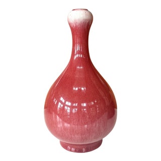 Tall Antique Chinese Langyao Red Porcelain Vase Qing Qianlong Mark For Sale