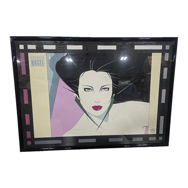 Vintage Patrick Nagel Mirage Editions Framed Art Print For Sale