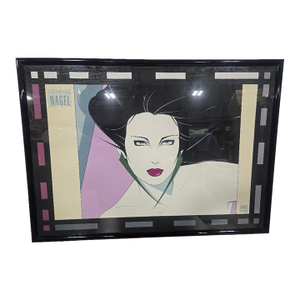 Vintage Patrick Nagel Mirage Editions Framed Art Print