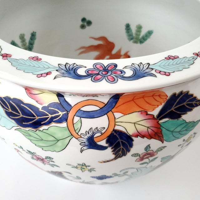 Planter Fishbowl Goldfish Gold Fish Bowl & Stand -Tobacco Leaf For Sale - Image 9 of 12