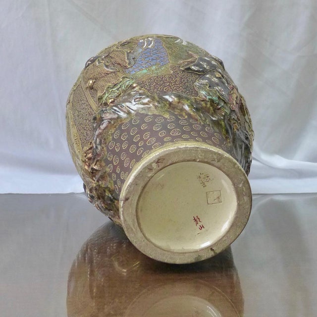 Japanese Satsuma Moriage Porcelain Vase For Sale - Image 11 of 11