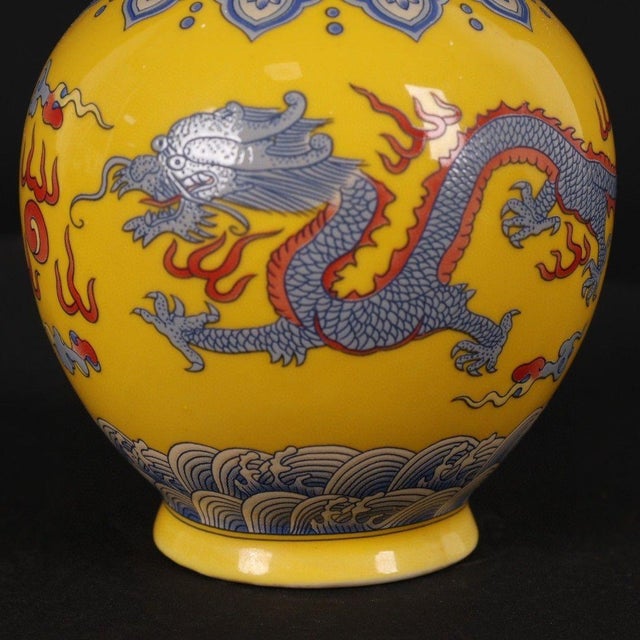 Yellow Vintage Imperial Yellow Ground Vase With Dragon Motif For Sale - Image 8 of 8