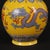 Yellow Vintage Imperial Yellow Ground Vase With Dragon Motif For Sale - Image 8 of 8