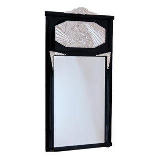 Mirror Archive For Sale