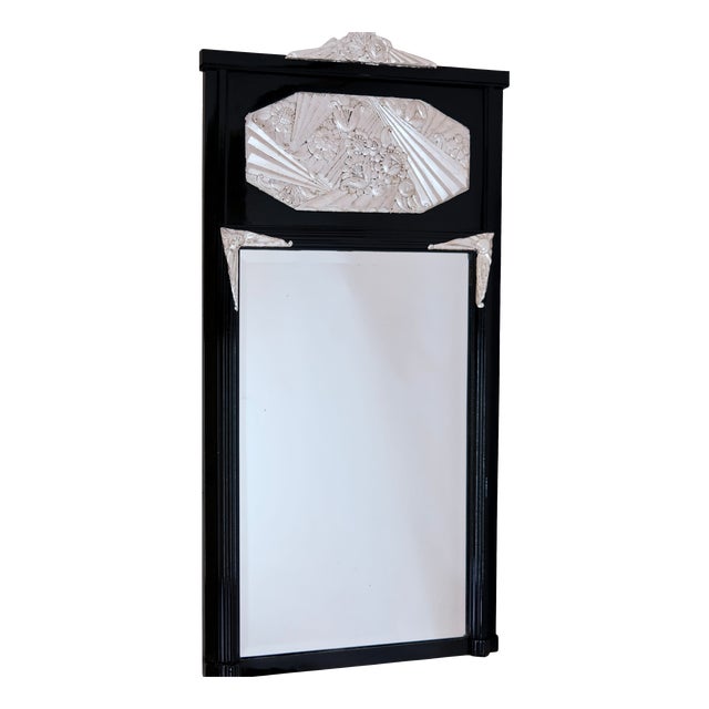 Mirror Archive For Sale