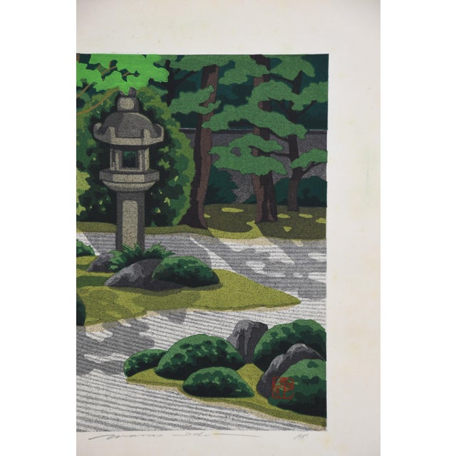 Masao Ido, Myōman-Ji Temple Garden, 1990, Limited Edition Woodblock Print, Framed For Sale - Image 10 of 14