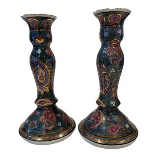 Vintage Hand Painted Fisheye Candle Holders- Set of 2 For Sale