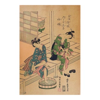 Vintage Mid Century Japanese Woodblock Geisha Pedicure Print For Sale