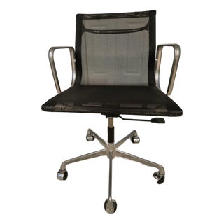 Authentic Vintage Icf Milano Eames Aluminum Group Mesh Desk Chair (Vignate Era, C. 1990s) For Sale