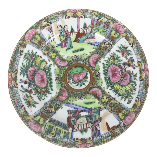 Hand Painted Chinese Famille Rose Medallion 10” Plate With People For Sale