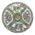 Hand Painted Chinese Famille Rose Medallion 10” Plate With People For Sale