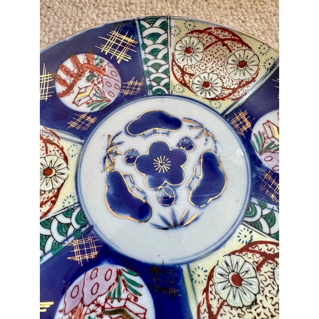 Japanese Vintage Imari Plate For Sale - Image 3 of 6