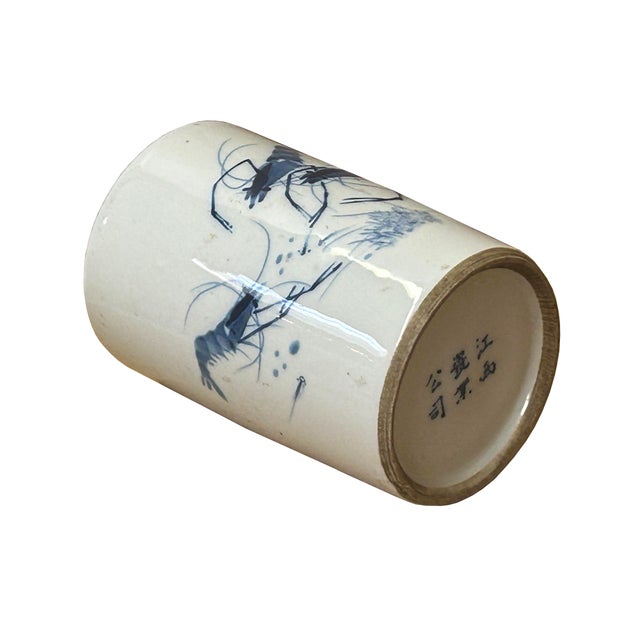 Blue Chinese Distressed White Porcelain Blue Shrimps Graphic Holder Vase For Sale - Image 8 of 9