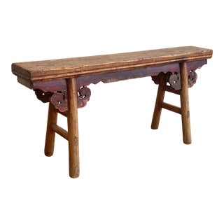 Antique Chinese Country Bench For Sale