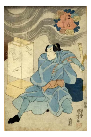 Utagawa Kuniyoshi, Yakushae Aizurie, Original Woodcut Print, 1840s