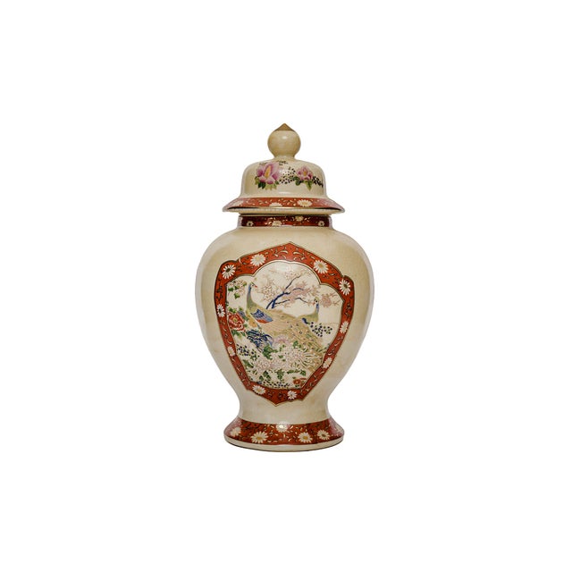 Japanese Vintage Japanese Satsuma Style Ginger Jar For Sale - Image 3 of 7
