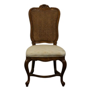 High End Vintage Solid Walnut Louis XV French Provincial Cane Back Dining Side Chair 640-551 For Sale