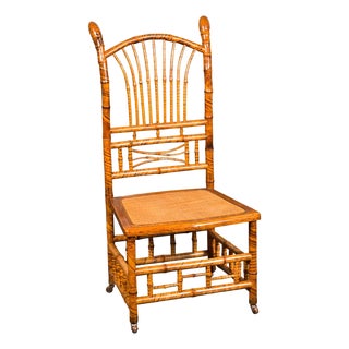 English 1890s Bamboo Slipper Chair with Fan Back, Rattan Seat and Casters For Sale