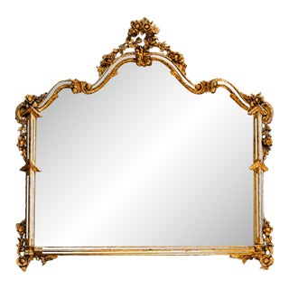 Vintage Gold Arched Mirror Sale Price For Sale