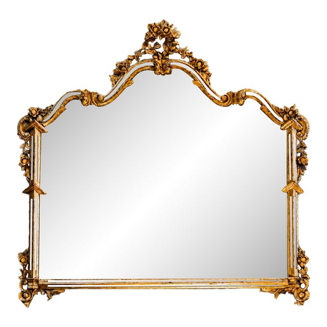 Vintage Gold Arched Mirror Sale Price For Sale