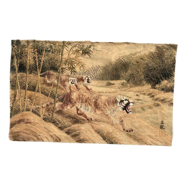 Antique Silk Japanese Embroidery with Tigers For Sale