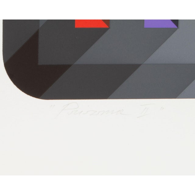 “Prizma Ii” Op Art Serigraph Print by Marko Spalatin For Sale In Indianapolis - Image 6 of 8