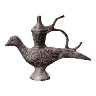 Antique 17th C. (1699) Brass Oil Lamp, Bird-Shaped Oil Lamp (Türkiye) For Sale