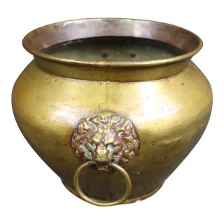 Brass Lion Planter For Sale