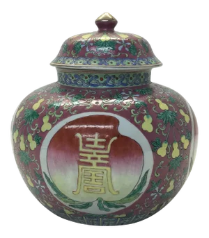 20th Century Chinese Famille Rose Ginger Jar