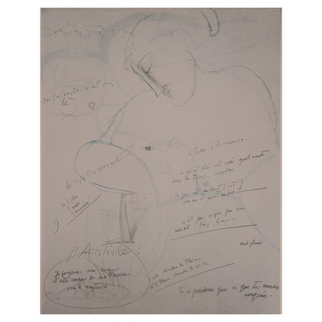 After Amedeo Modigliani, The Emerald Table, 1959, Lithograph For Sale