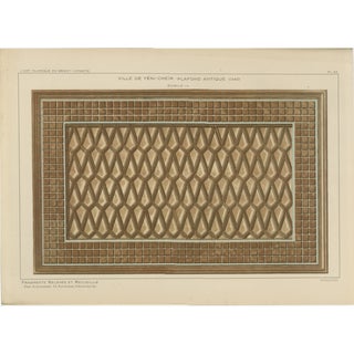 Antique Ottoman Wooden Ceiling Design Print, Yenişehir, Anatolia, 1924 For Sale