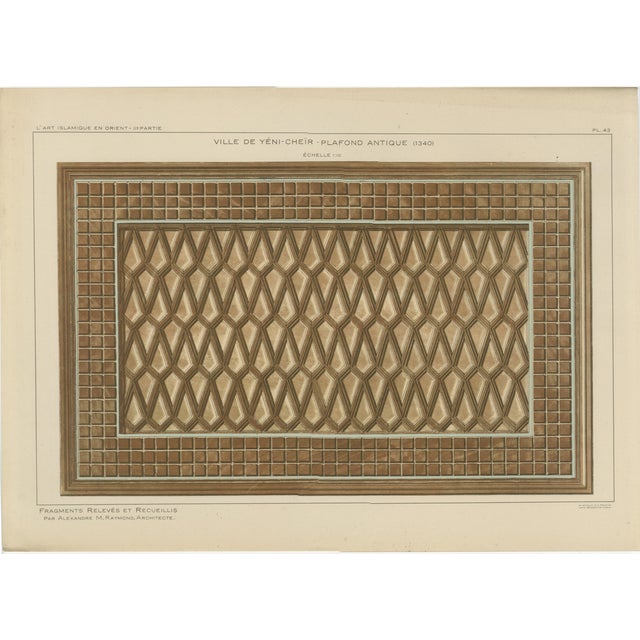Antique Ottoman Wooden Ceiling Design Print, Yenişehir, Anatolia, 1924 For Sale