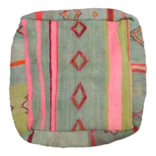 Moroccan Vintage Wool Floor Cushion Cover For Sale