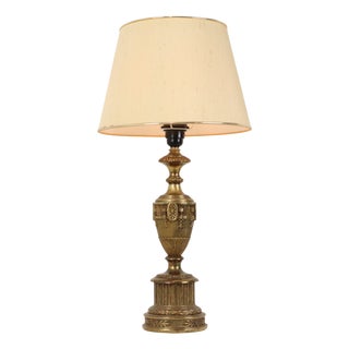 Classic Empire French Brass Table Lamp, 1950s For Sale