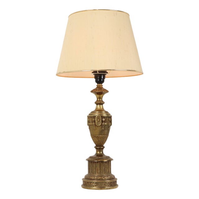 Classic Empire French Brass Table Lamp, 1950s For Sale
