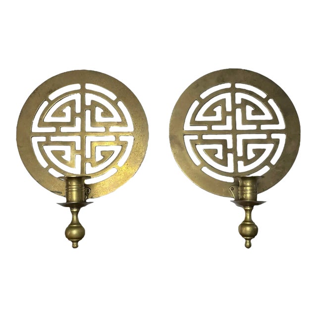 Vintage Brass Wall Candle Holders - a Pair For Sale