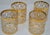 Mid-Century Modern 1960s Imperial Glass Shoji Trellis 22 Carat Gold Plated Bud Vase Cocktail Glasses Mixer Set - Set of 5 For Sale - Image 3 of 12