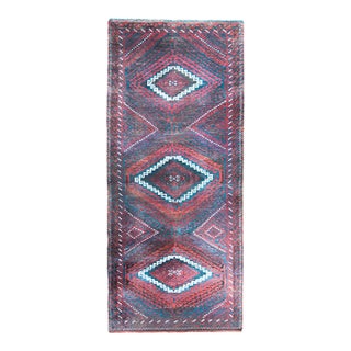 Vintage Afghani Baluch Rug For Sale