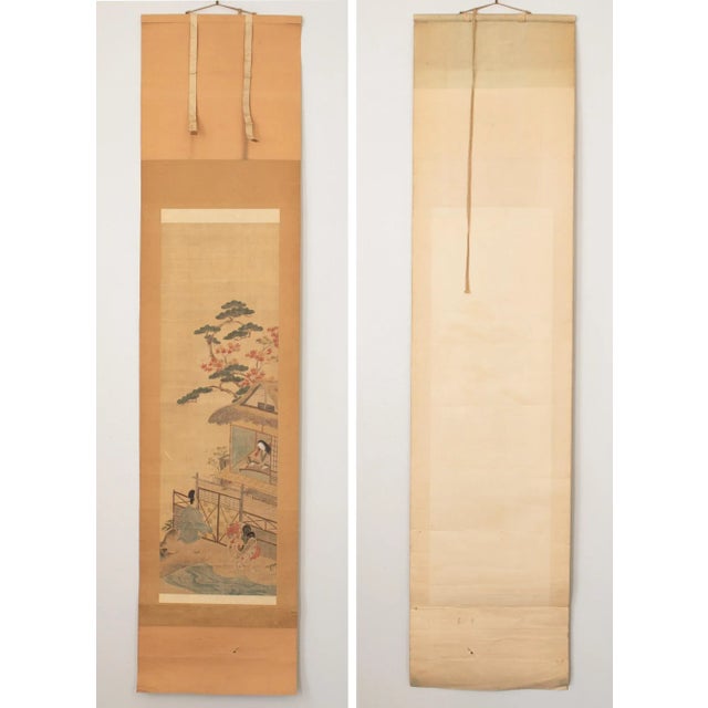 Meiji Era Japanese Painted Silk Scroll Inspired by "The Tale of Genji" Story For Sale - Image 11 of 12