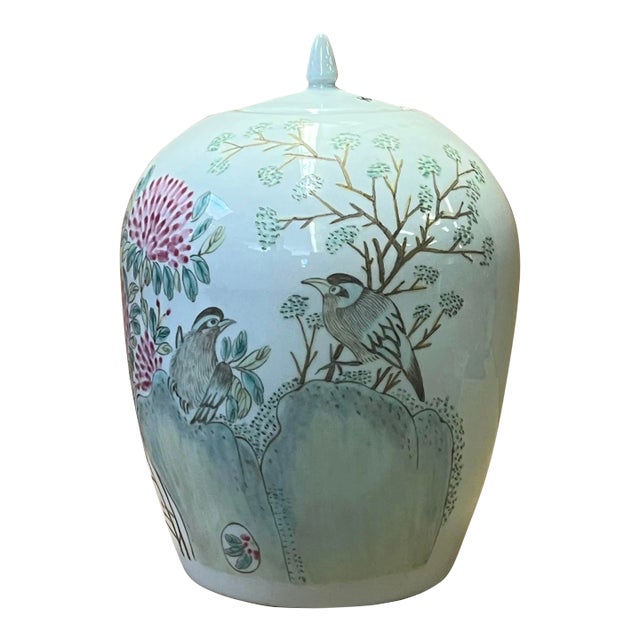 Oriental Distressed Marks Off White Flower Birds Porcelain Oval Jar For Sale