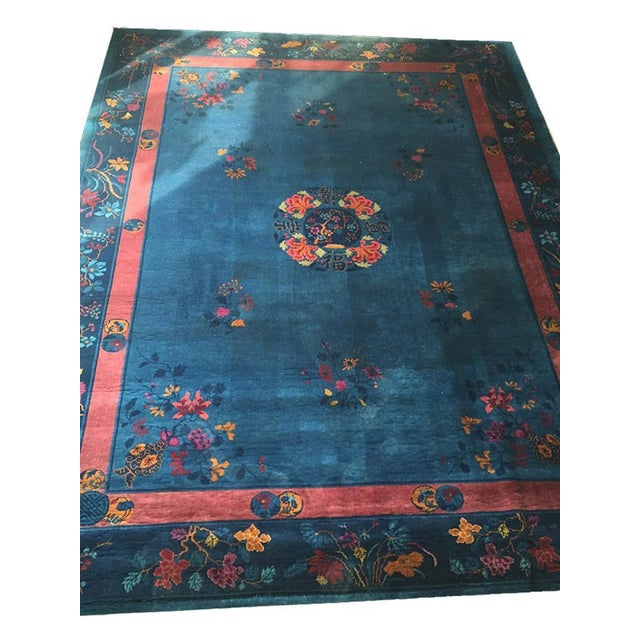 Antique Chinese rug, size: 9'0" x 11'8". Wool Hand Knotted Pile Antique Blue 1920s Floral Medallion Rectangle Rug, Circa...