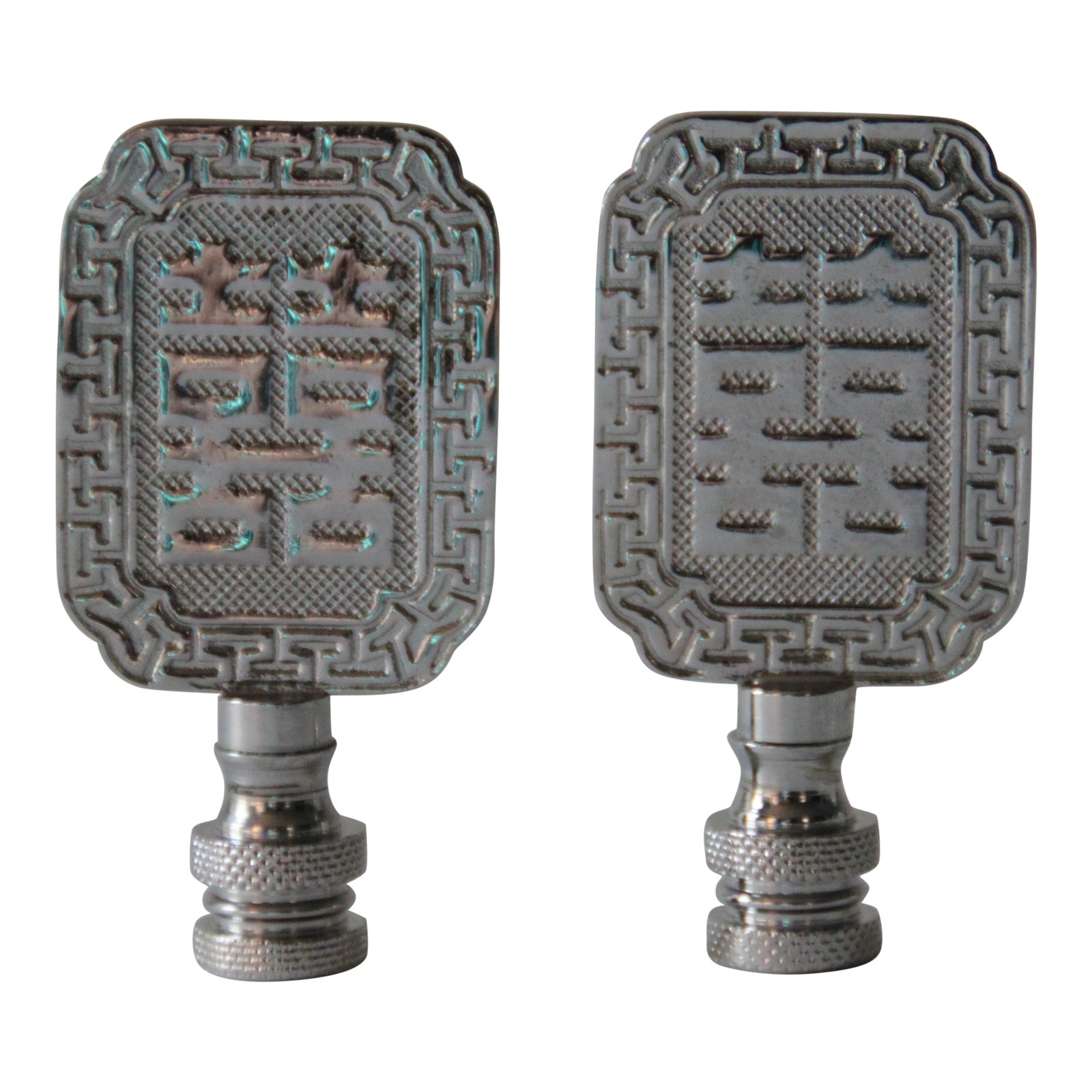 Asian Style Chrome Lamp Finials A Pair Chairish