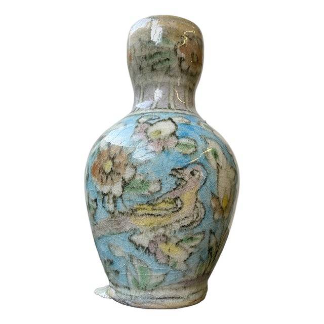White Qajar Bottle For Sale