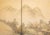 1960s Shōwa Era Japanese Byobu Screen, "Mountain Landscape With River and Bridge" For Sale - Image 14 of 18