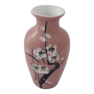 Vintage Pink Pottery Vase For Sale