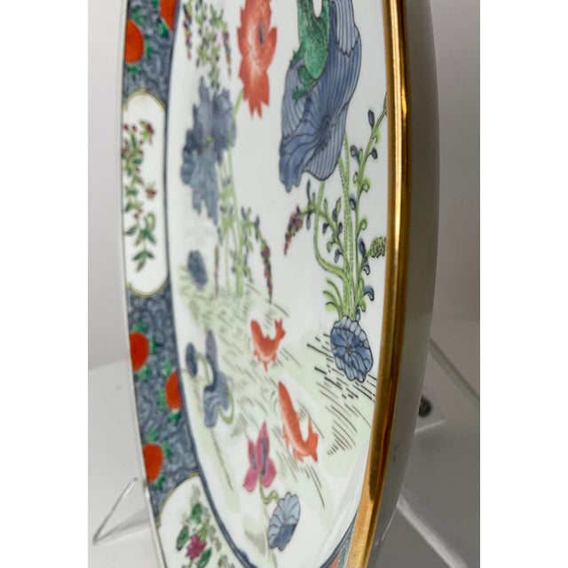 Late 20th Century Late 20th Century Japanese Porcelain Koi Pond Decorative Plate For Sale - Image 5 of 12