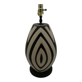Late 20th Century Black & Ivory Geometric Chulucanas Pottery Desk Lamp For Sale