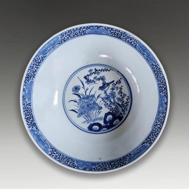 Ceramic Antique Qing Chinese Blue and White Underglaze Porcelain Bowl, 1870 For Sale - Image 7 of 9