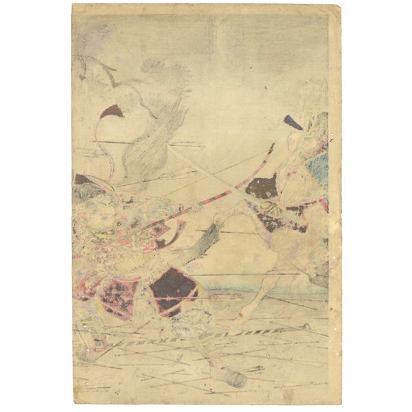Late 19th Century Antique Meiji Ukiyo-E Triptych: Samurai Battle at Shishinden by Nobukazu (1892) For Sale - Image 5 of 8