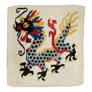 Galerie Shabab Collection Mid-20th Century Handmade Chinese Art Deco Pictorial Dragon Throw Rug For Sale